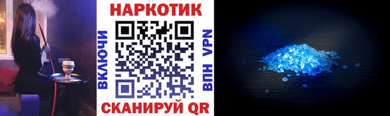  КОКАИН Курчалой