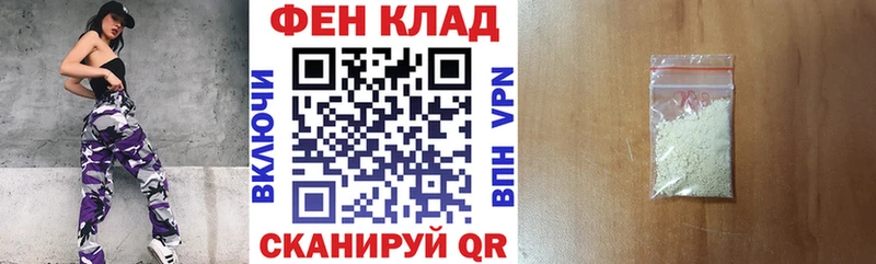 блэк спрут сайт  Курчалой  Амфетамин 98% 