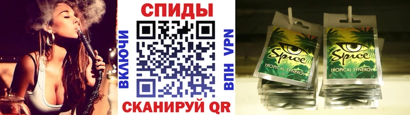 Бутират 99%  Курчалой 