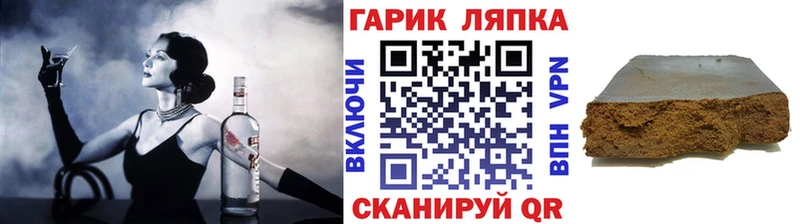 это Telegram  Курчалой  ГАШ VHQ 