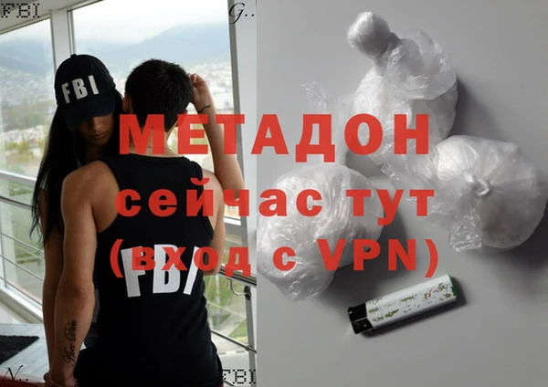 ГАЛЛЮЦИНОГЕННЫЕ ГРИБЫ Беломорск