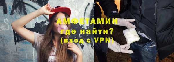 ГАЛЛЮЦИНОГЕННЫЕ ГРИБЫ Белокуриха