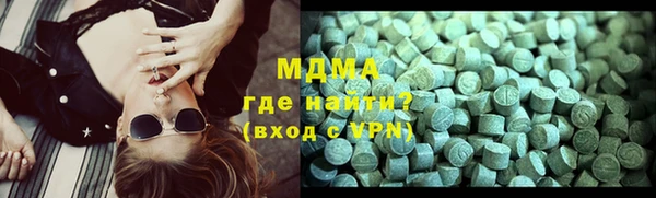 mdpv Покачи