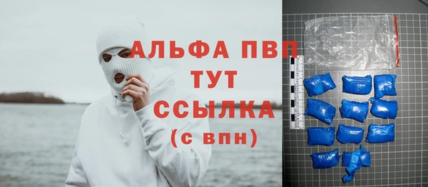 гашиш Белоозёрский