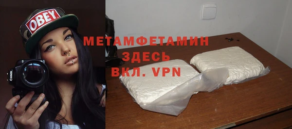 ГАЛЛЮЦИНОГЕННЫЕ ГРИБЫ Белокуриха