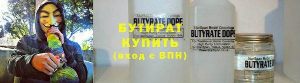 крисы Приозерск
