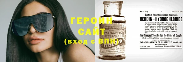 ГАЛЛЮЦИНОГЕННЫЕ ГРИБЫ Белокуриха