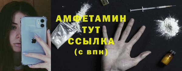 гашиш Белоозёрский