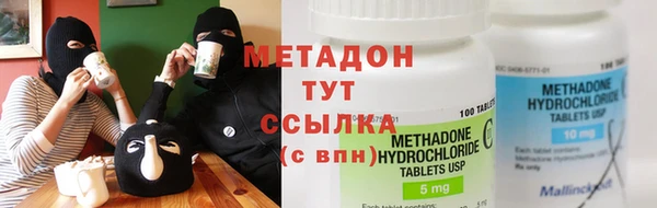ГАЛЛЮЦИНОГЕННЫЕ ГРИБЫ Беломорск