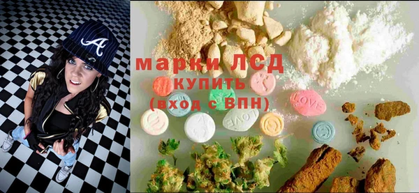 гашиш Белоозёрский