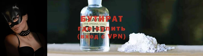 ГАЛЛЮЦИНОГЕННЫЕ ГРИБЫ Беломорск