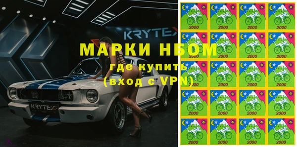 гашиш Белоозёрский