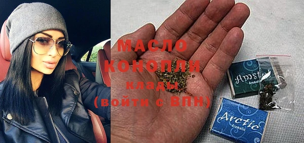 гашиш Белоозёрский