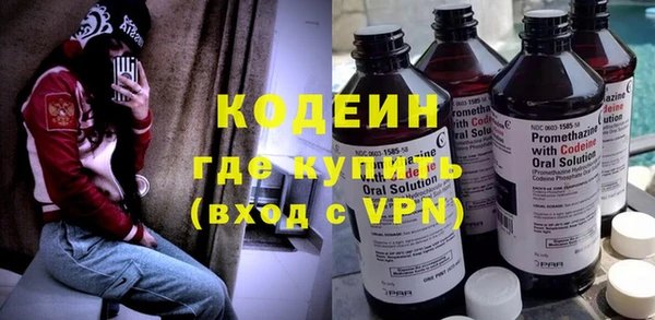 гашиш Белоозёрский