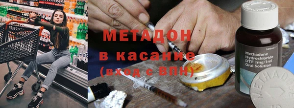 гашиш Белоозёрский