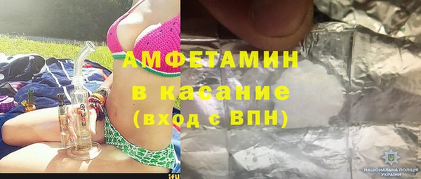 ГАЛЛЮЦИНОГЕННЫЕ ГРИБЫ Белокуриха