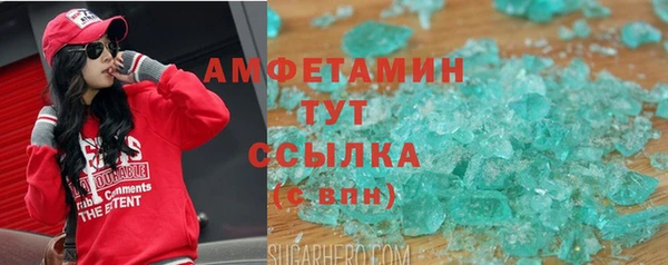 гашиш Белоозёрский