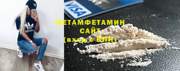 ГАЛЛЮЦИНОГЕННЫЕ ГРИБЫ Белокуриха