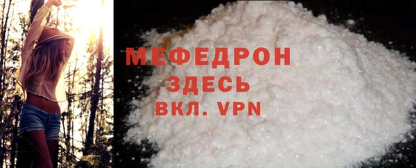 гашиш Белоозёрский