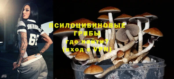 гашиш Белоозёрский