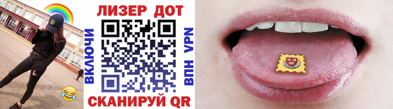 МЕГА как войти  Курчалой  Марки NBOMe 1,5мг  наркота 